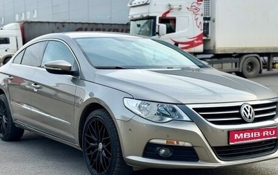 Volkswagen Passat CC I рестайлинг, 2010 год, 865 000 рублей, 1 фотография