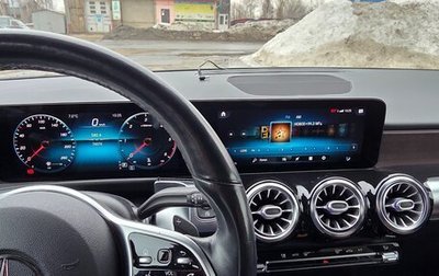 Mercedes-Benz GLB, 2021 год, 3 590 000 рублей, 1 фотография