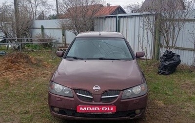 Nissan Almera, 2005 год, 380 000 рублей, 1 фотография