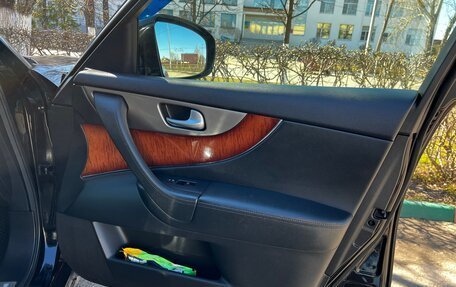 Infiniti FX II, 2012 год, 1 800 000 рублей, 12 фотография