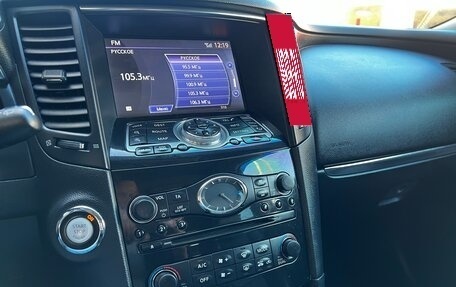 Infiniti FX II, 2012 год, 1 800 000 рублей, 8 фотография