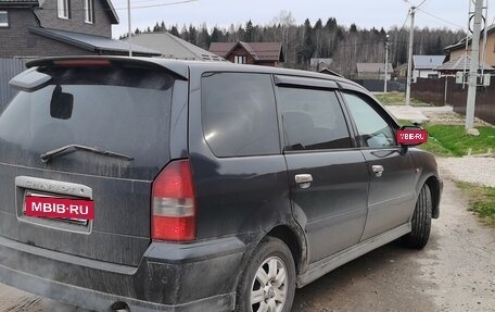 Mitsubishi Chariot III, 2000 год, 500 000 рублей, 3 фотография