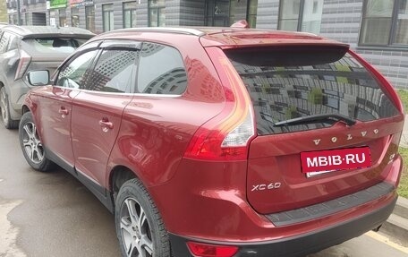 Volvo XC60 II, 2012 год, 1 300 000 рублей, 2 фотография