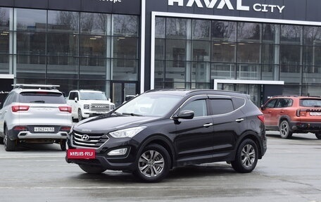 Hyundai Santa Fe III рестайлинг, 2013 год, 1 775 000 рублей, 2 фотография