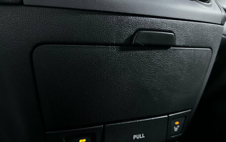 Hyundai Elantra IV, 2008 год, 550 000 рублей, 11 фотография