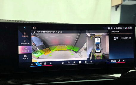 BMW 5 серия, 2023 год, 5 150 000 рублей, 15 фотография