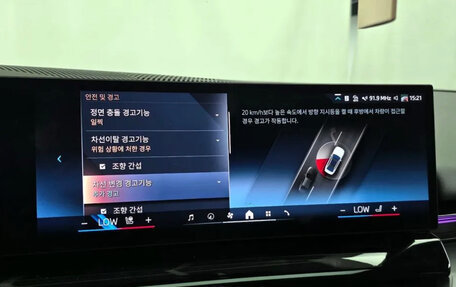 BMW 5 серия, 2023 год, 5 150 000 рублей, 16 фотография