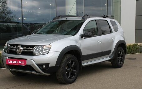 Renault Duster I рестайлинг, 2020 год, 1 325 000 рублей, 3 фотография