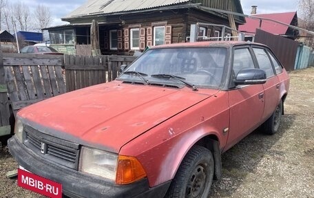 Москвич 2141, 1993 год, 120 000 рублей, 5 фотография
