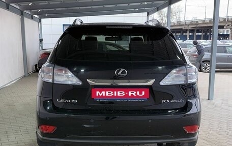 Lexus RX III, 2010 год, 1 799 000 рублей, 4 фотография