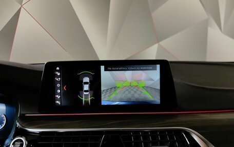 BMW 5 серия, 2018 год, 4 880 000 рублей, 19 фотография