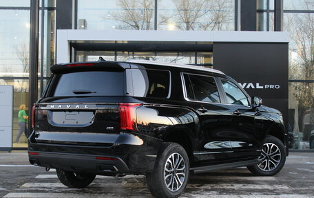Haval H5, 2026 год, 4 349 000 рублей, 2 фотография