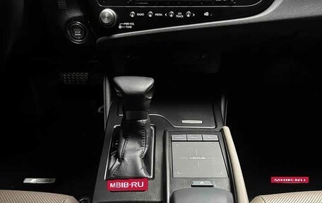 Lexus ES VII, 2022 год, 4 540 000 рублей, 7 фотография