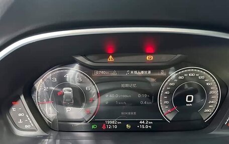 Audi Q3, 2022 год, 2 510 000 рублей, 21 фотография