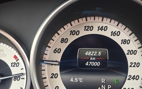 Mercedes-Benz E-Класс, 2014 год, 2 500 000 рублей, 13 фотография