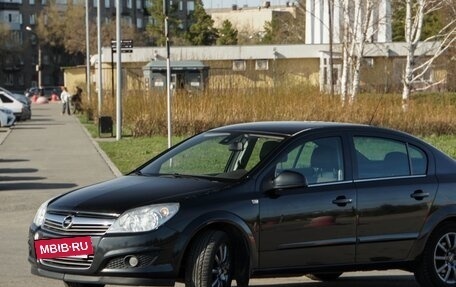 Opel Astra H, 2012 год, 794 000 рублей, 4 фотография