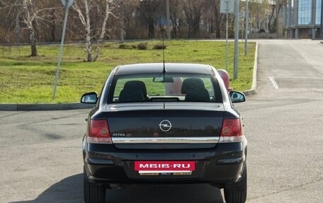 Opel Astra H, 2012 год, 794 000 рублей, 7 фотография