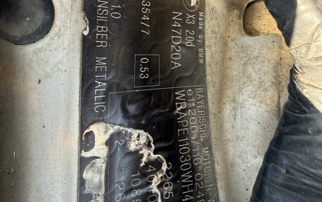 BMW X3, 2007 год, 950 000 рублей, 11 фотография