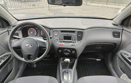 KIA Rio II, 2011 год, 620 000 рублей, 17 фотография