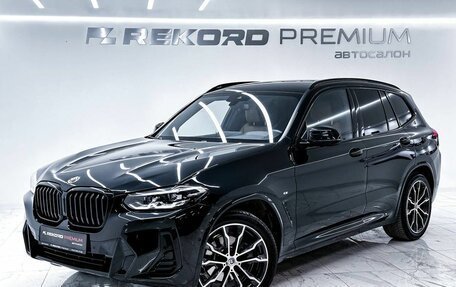 BMW X3, 2022 год, 5 675 000 рублей, 1 фотография