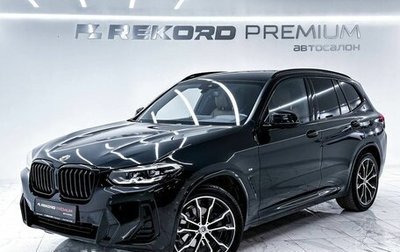 BMW X3, 2022 год, 5 675 000 рублей, 1 фотография