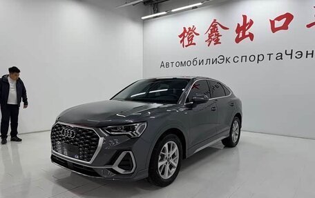 Audi Q3 Sportback, 2022 год, 2 560 000 рублей, 1 фотография
