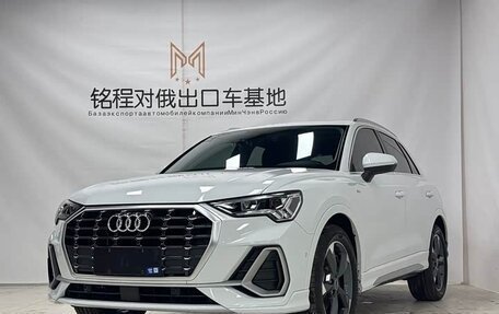 Audi Q3, 2022 год, 2 530 000 рублей, 1 фотография