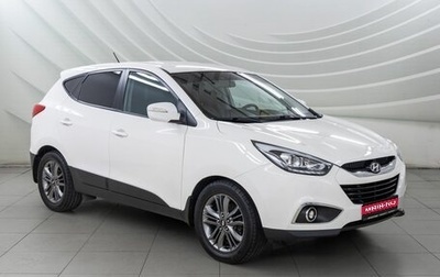 Hyundai ix35 I рестайлинг, 2014 год, 1 196 600 рублей, 1 фотография