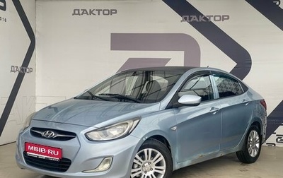 Hyundai Solaris II рестайлинг, 2011 год, 515 000 рублей, 1 фотография