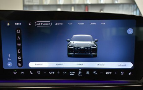 Audi A5, 2025 год, 5 800 000 рублей, 18 фотография