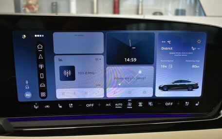 Audi A5, 2025 год, 5 800 000 рублей, 17 фотография