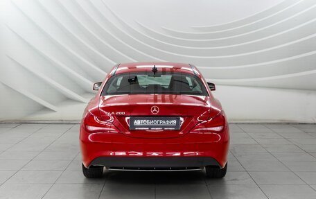 Mercedes-Benz CLA, 2015 год, 1 798 000 рублей, 6 фотография