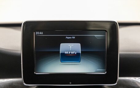 Mercedes-Benz CLA, 2015 год, 1 798 000 рублей, 24 фотография