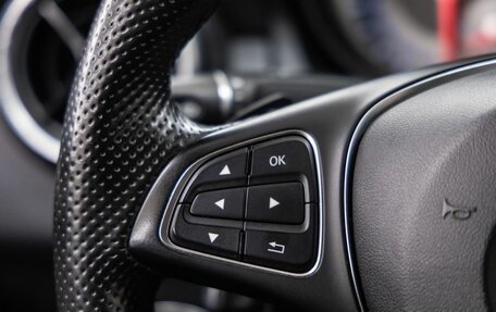 Mercedes-Benz CLA, 2015 год, 1 798 000 рублей, 20 фотография