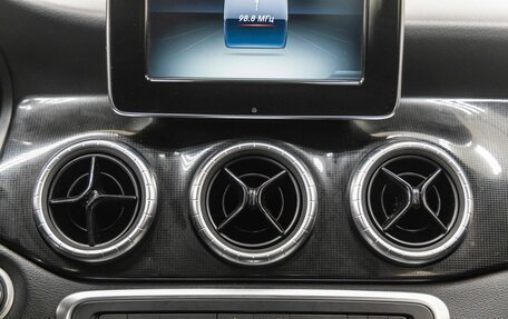 Mercedes-Benz CLA, 2015 год, 1 798 000 рублей, 25 фотография