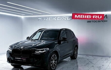 BMW X3, 2022 год, 5 675 000 рублей, 5 фотография