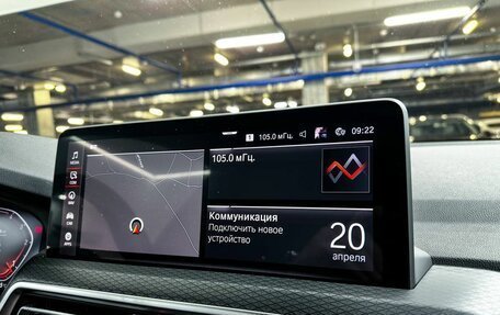 BMW X3, 2022 год, 5 675 000 рублей, 12 фотография