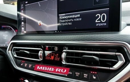 BMW X3, 2022 год, 5 675 000 рублей, 13 фотография