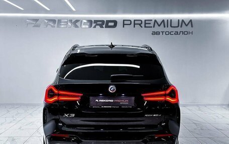 BMW X3, 2022 год, 5 675 000 рублей, 27 фотография