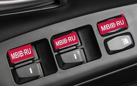 Hyundai ix35 I рестайлинг, 2014 год, 1 196 600 рублей, 15 фотография