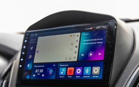 Hyundai ix35 I рестайлинг, 2014 год, 1 196 600 рублей, 30 фотография