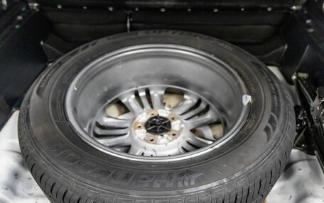 Hyundai ix35 I рестайлинг, 2014 год, 1 196 600 рублей, 38 фотография