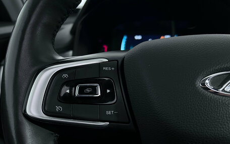 Chery Tiggo 7 Pro, 2022 год, 1 597 000 рублей, 12 фотография