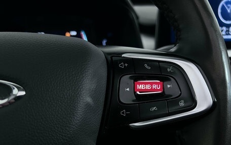 Chery Tiggo 7 Pro, 2022 год, 1 597 000 рублей, 13 фотография