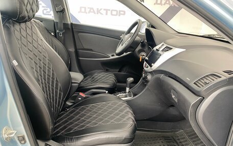 Hyundai Solaris II рестайлинг, 2011 год, 515 000 рублей, 8 фотография