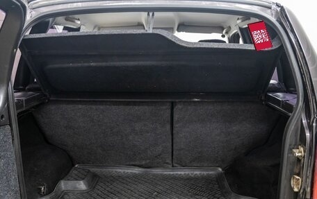 Chevrolet Niva I рестайлинг, 2014 год, 588 000 рублей, 31 фотография