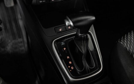 KIA Rio IV, 2017 год, 1 400 000 рублей, 15 фотография