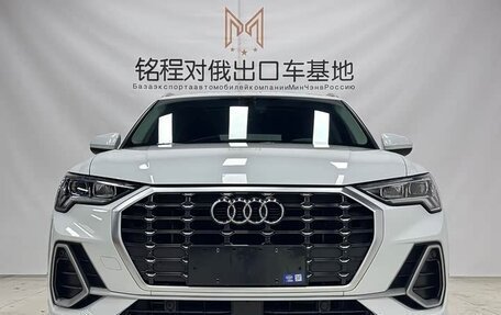 Audi Q3, 2022 год, 2 530 000 рублей, 2 фотография