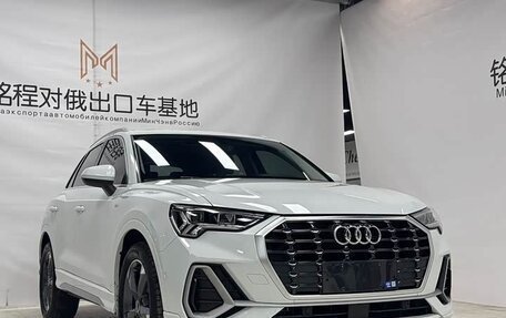 Audi Q3, 2022 год, 2 530 000 рублей, 3 фотография