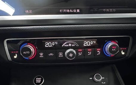 Audi Q3, 2022 год, 2 530 000 рублей, 17 фотография